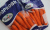 Морковь свежая в пакетах  Беларусь