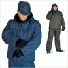 костюм страж зимний, зимняя рабочая одежда, куртака, брюки, кепка