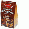 Горячий шоколад Aristocrat