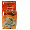 Капучино Aristocrat