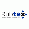 Бесшовное покрытие Rubtex