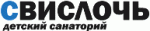 Свислочь Детский санаторий Дочернее унитарное предприятие