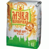 Мука пшеничная 1 сорта М36-30