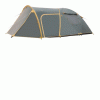 Туристические палатки цены