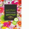 БИОГРУНТ ПИТАТЕЛЬНЫЙ 