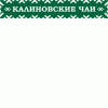 Фиточай Акварель