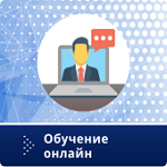 Обучающие курсы для рабочих Машинист оператор крана, управляемого с пола не подлежащего регистрации в Госпромнадзоре МЧС Республики..