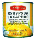 Кукуруза консервированная купить цена,ОАО ТУРОВЩИНА,