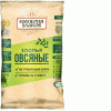 Хлопья овсяные купить Беларусь,Сморгонский комбинат хлебопродуктов УПП